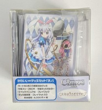 Chaos TCG Chino Infinity Deck Set Unopened Collectible Temperature