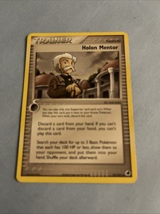 Holon Mentor 75/101 Dragon Frontiers Regular