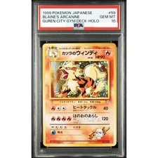 PSA 10 Blaine's Arcanine Guren City Gym Deck Holo 059 Pokemon Card Japanese 1999