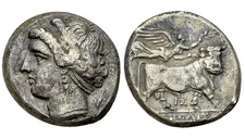 Ancient Greek Silver Didrachm - Niapolis Campania 325-241 BC