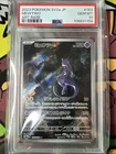 PSA 10 Pokemon Mewtwo 183/165 AR Art Rare 151 sv2a Japanese 2023