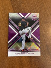 Adalberto Mejia 2016 Panini Elite Extra Aspirations Purple #121 Twins /200