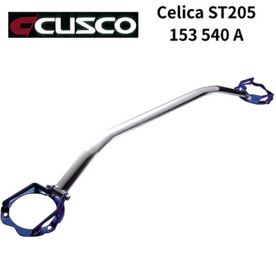 CUSCO FRONT STRUT BAR FOR TOYOTA CELICA GT-FOUR ST205 4WD 2000T - 153 540 A NEW