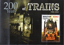 W BHUTAN 1406 LOCOMOTIVE