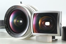 Voigtländer f/5.6 Camera Lenses 12mm Focal for sale | eBay