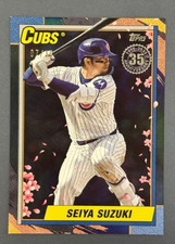 2025 Topps Series 1 Baseball Seiya Suzuki Chicago Cubs Sakura Parallel Card 7/10