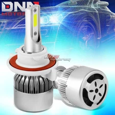 WHITE 6000K BRIGHT UPGRADE BRIGHTER LED LIGHTS H13 REPLACEMENT BULBS WITH FAN