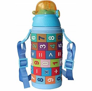 stainless steel sipper for kids