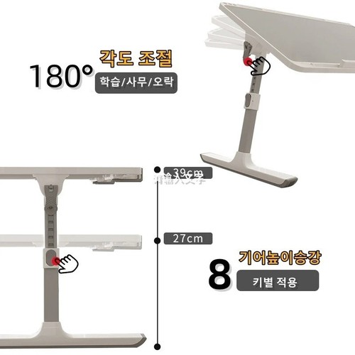 Table de lit réglable pour ordinateur portable avec tiroir - Bureau à tour pliable pour canapé et lit - Photo 5/17