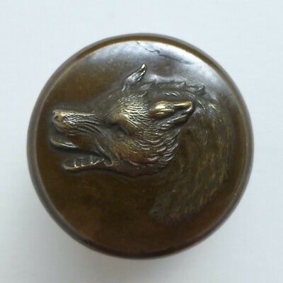 BOUTON ANCIEN - Chasse - Vènerie - Louvèterie - 25 mm - Sporting Button