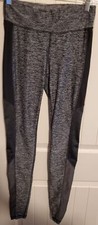 Yoga Pants Women's Size S Grey
