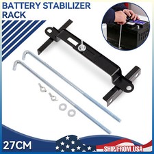 Car Storage Battery Holder Adjustable Stabilizer Metal Rack Bracket Stand 10.6