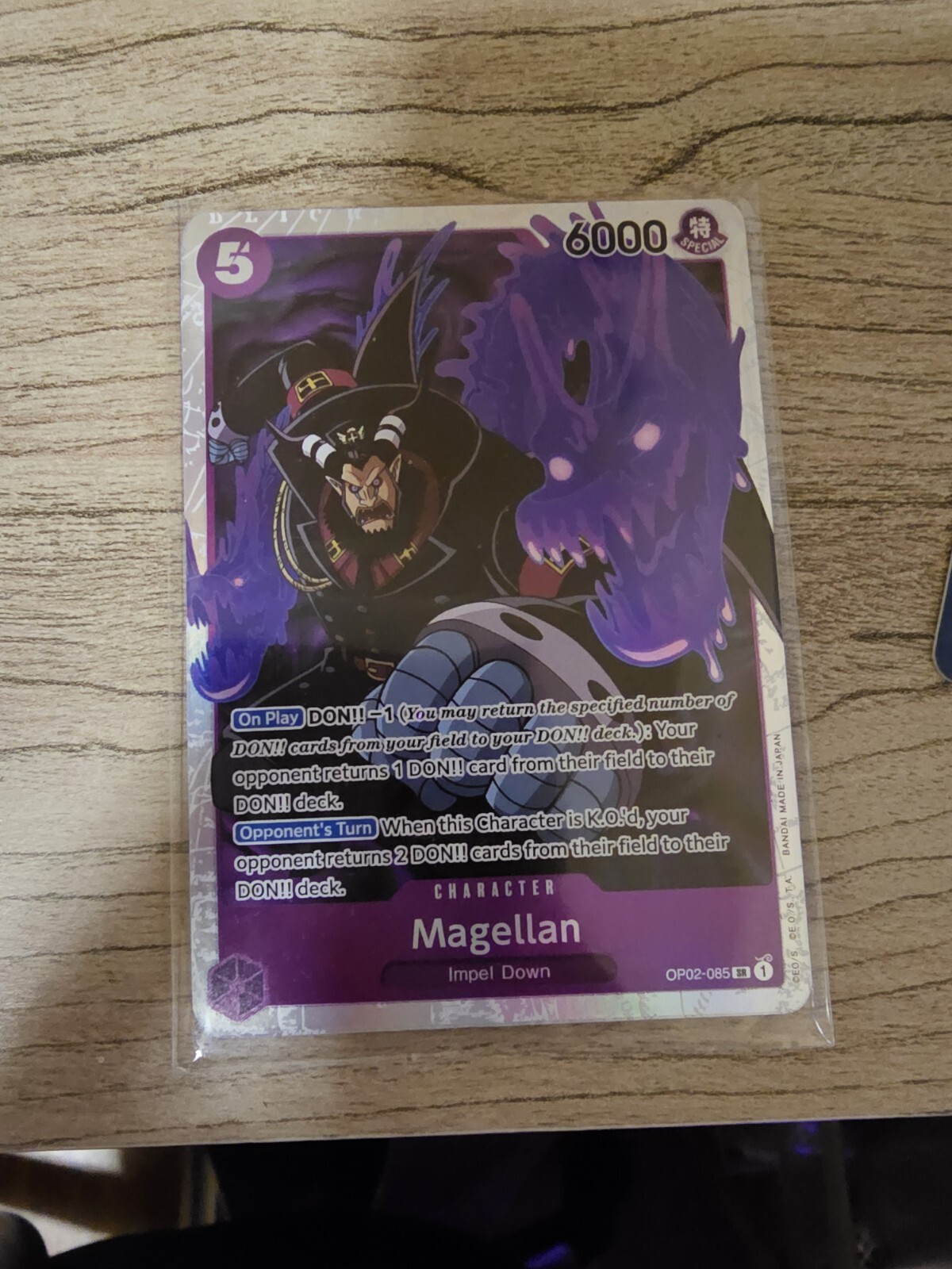 One Piece Card Game Magellan OP02-085 Impel Down English