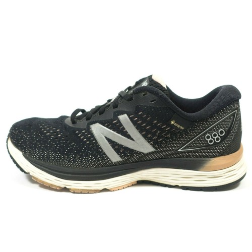 New Balance 880v9 Gore-tex Waterproof 