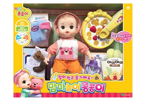 NEW Kongsuni Characters Kongkongi Yummy&Pop Role playset korea toy FAST&SAFE