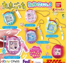 Tamagotchi Shaka Shaka Charm Collection 2 Complete Set of 6 Capsule toy