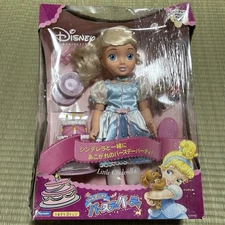 Japan Ver. DISNEY PRINCESS DOLL LITTLE CINDERELLA Before Once upon A Time