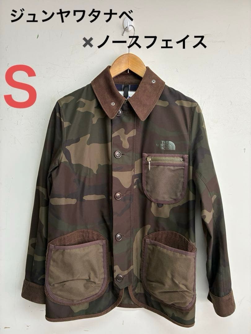 JUNYA WATANABE COMME des GARCONS x North Face Camouflage Jkt Men's