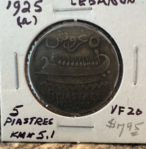 LEBANON 5 Piastres 1925 (a) - Aluminium-Bronze - Fine