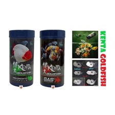 Kenta Goldfish Gas Release Formula Sinking Pellets Food Prevent Disease 1 x 150
