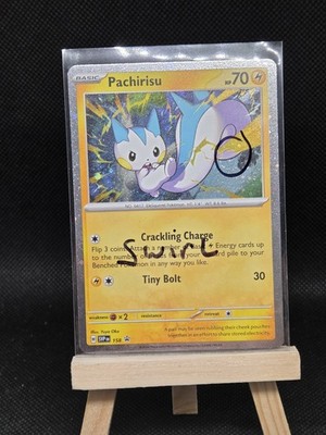   SWIRL Pokémon TCG Pachirisu 158 [Cosmos Holo] Black Star Promo  