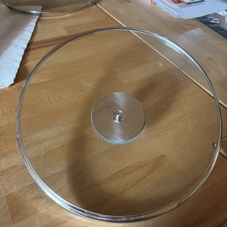 88566125 1 WMF Deckel (1 tlg) passend für 28 cm Pfannen Borosilikatglas neu