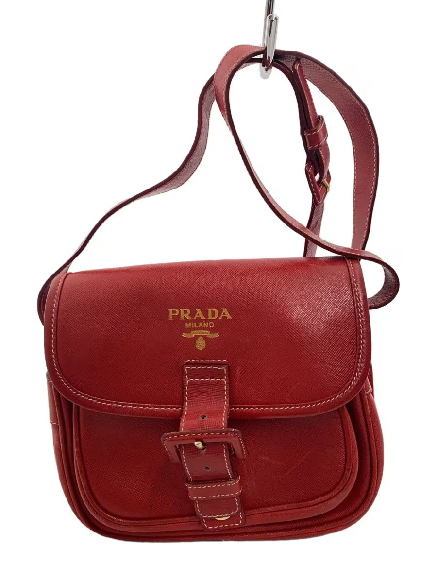 Prada Red Solid Shoulder Bag Imported From Japan