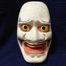 Noh Mask Kurohige Hand Carved Wood Finish Authentic Collectible Vintage