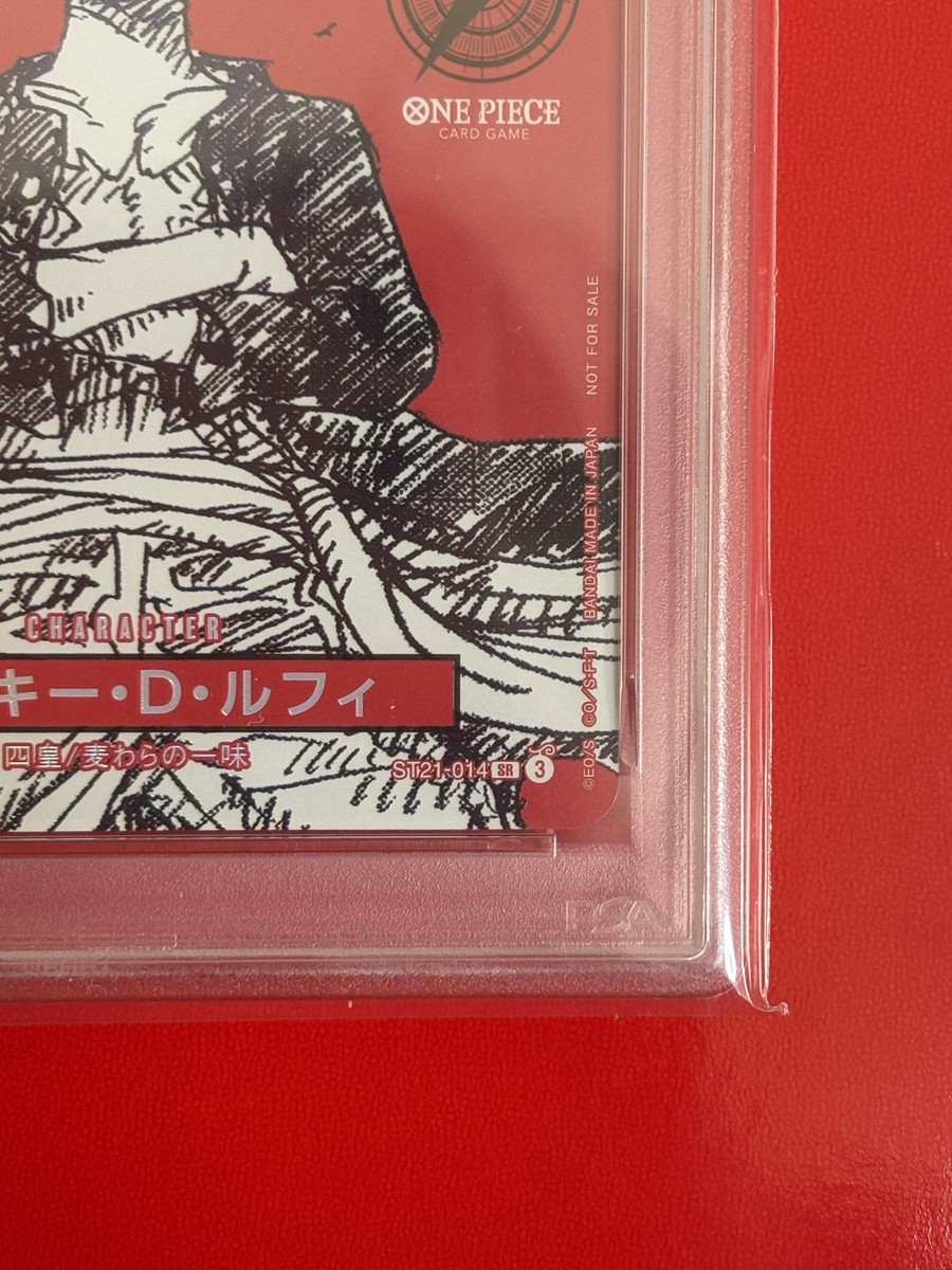 2025 PSA 10 One Piece Magazine Vol.20 Monkey D Luffy ST21-014