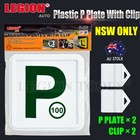 <!--F#f_0-->2pcs Green P plate plastic with speed limit display for NSW L plate clip holder<!--F/-->