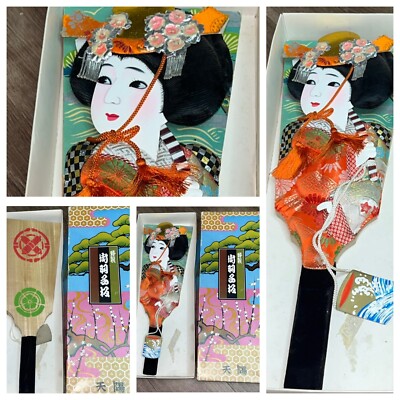 Vtg Japanese Hagoita Red 3D Geisha Girl Decor Wooden Paddle 18 x6  ORIGINAL BOX