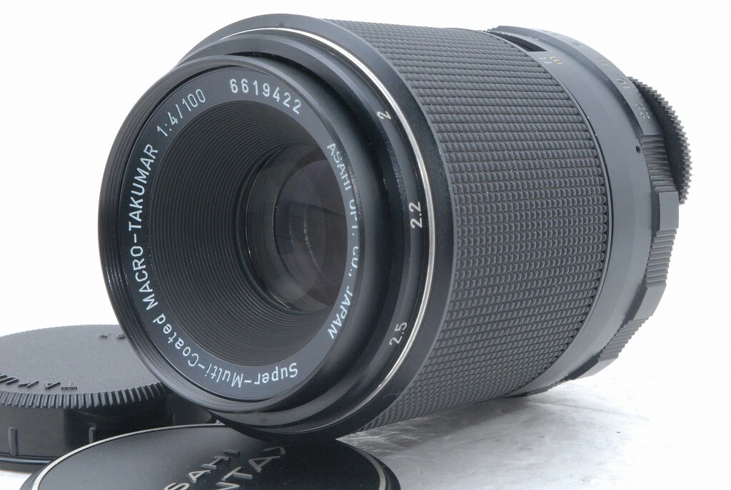 100mm Focal f/4 Camera Lenses PENTAX for sale | eBay