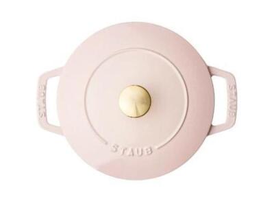 Staub Enameled Pot Wa-NABE Z1032-761 Sorbet Rose Cast Iron Size M