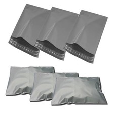 25 12X15.5 POLY MAILERS SALE