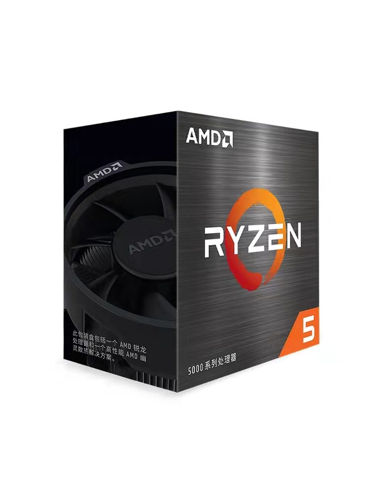 AMD Ryzen 5 5500 Socket AM4 Zen 3 Processor with Wraith AMD Ryzen 5 5500 Socket AM4 Zen 3 Processor with Wraith