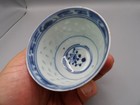 Chinese 1920's nice blue white cup (Mark) (combine ship) w3593 — photo 9