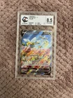 DARDARGNAN V FULL ART - POKÉMON 161/189 EB10 ASTRES RADIEUX FR 🇨🇵 CCC 8.5