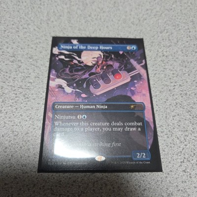 マジック：ザ・ギャザリング MTG City Styles 2: Dressed to Kill MTG: Secret Lair - City Styles 2: Dressed to Kill