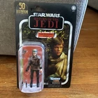 STAR WARS Vintage Collection ROTJ ENDOR LUKE SKYWALKER Figure MOC