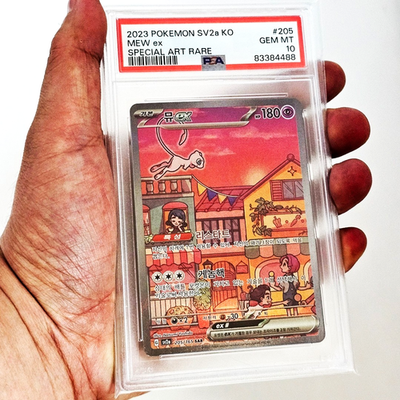 PSA 10 Mew ex SAR 205/165 sv2a Pokemon TCG Card 151 KOREAN 2023
