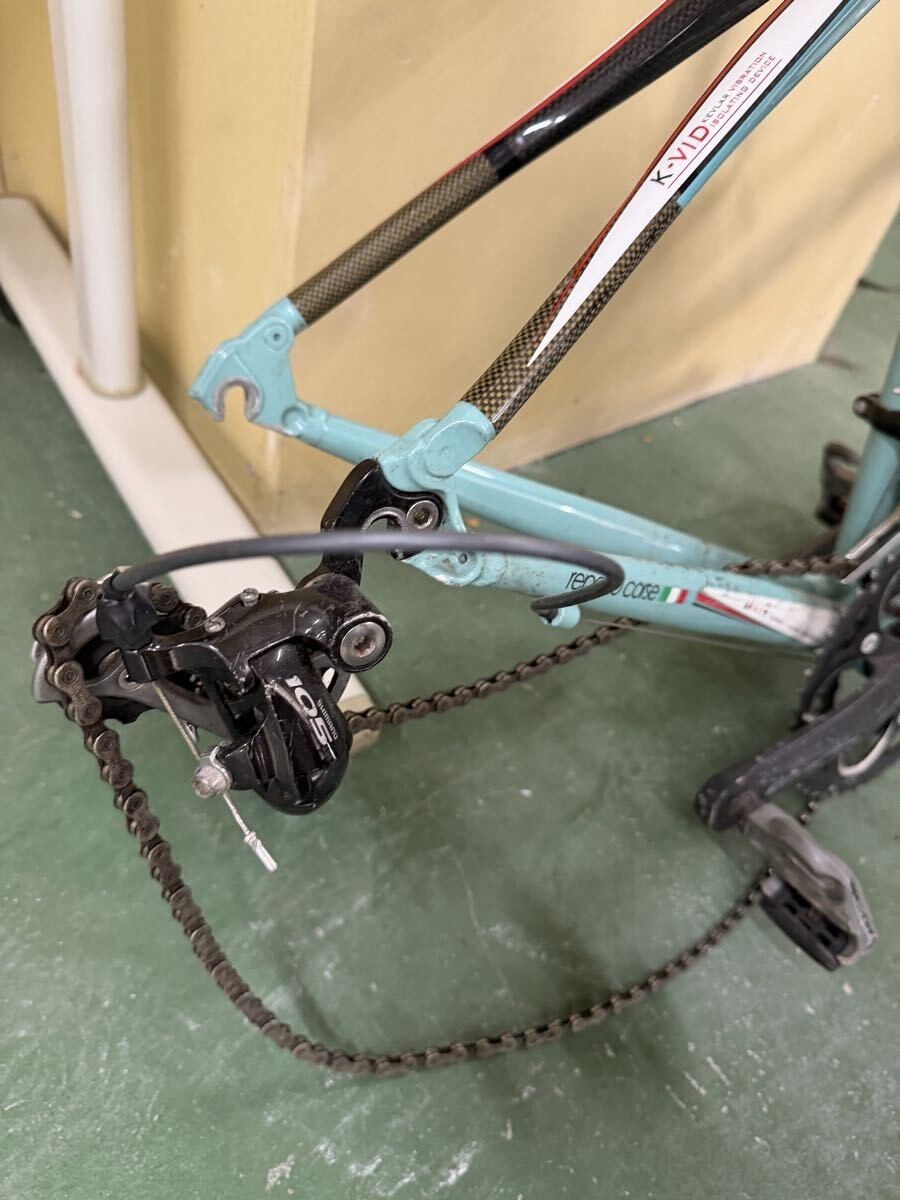 Bianchi Via Nirone 7 Road Bike Frame 53cm Aluminum Frame Only From