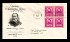 US COVER JAMES RUSSELL LOWELL FAMOUS AMERICANS FDC SCOTT 866 BLOCK OF 4