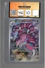 2026 POKEMON PERFECT ORDER 97/88 DRAPION ILLUSTRATION RARE SWS PRE-GRADE 10 T2 