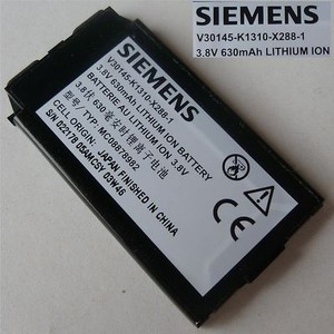 Benq siemens аккумулятор