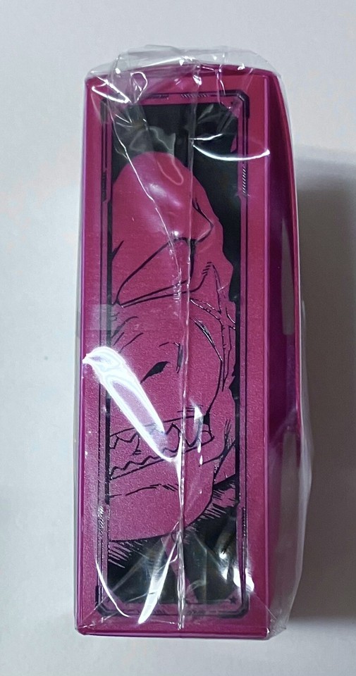 2022 Jump Victory Carnival Limited Dragon Ball Super Bardock Card