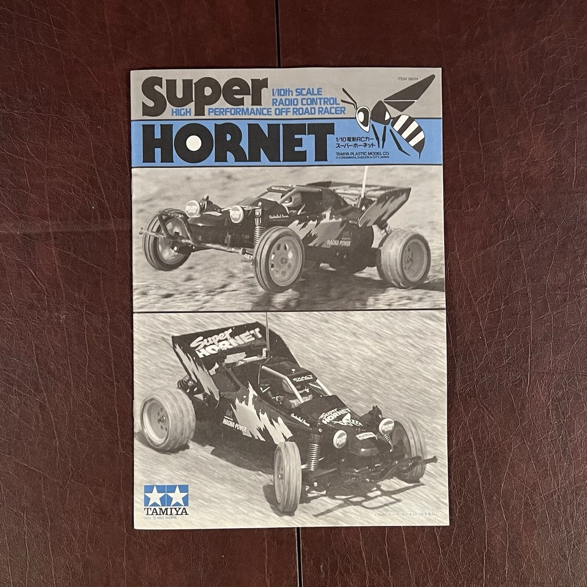 Tamiya Super Hornet RC Car - Vintage Timiya 1993 (USA SELLER