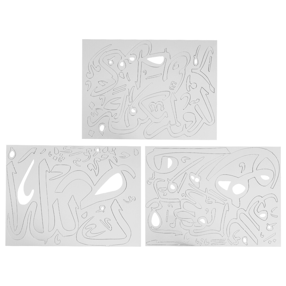 Ayatul Kursi Mirror Wall Sticker Islamic Home Decor (Silver) eBay