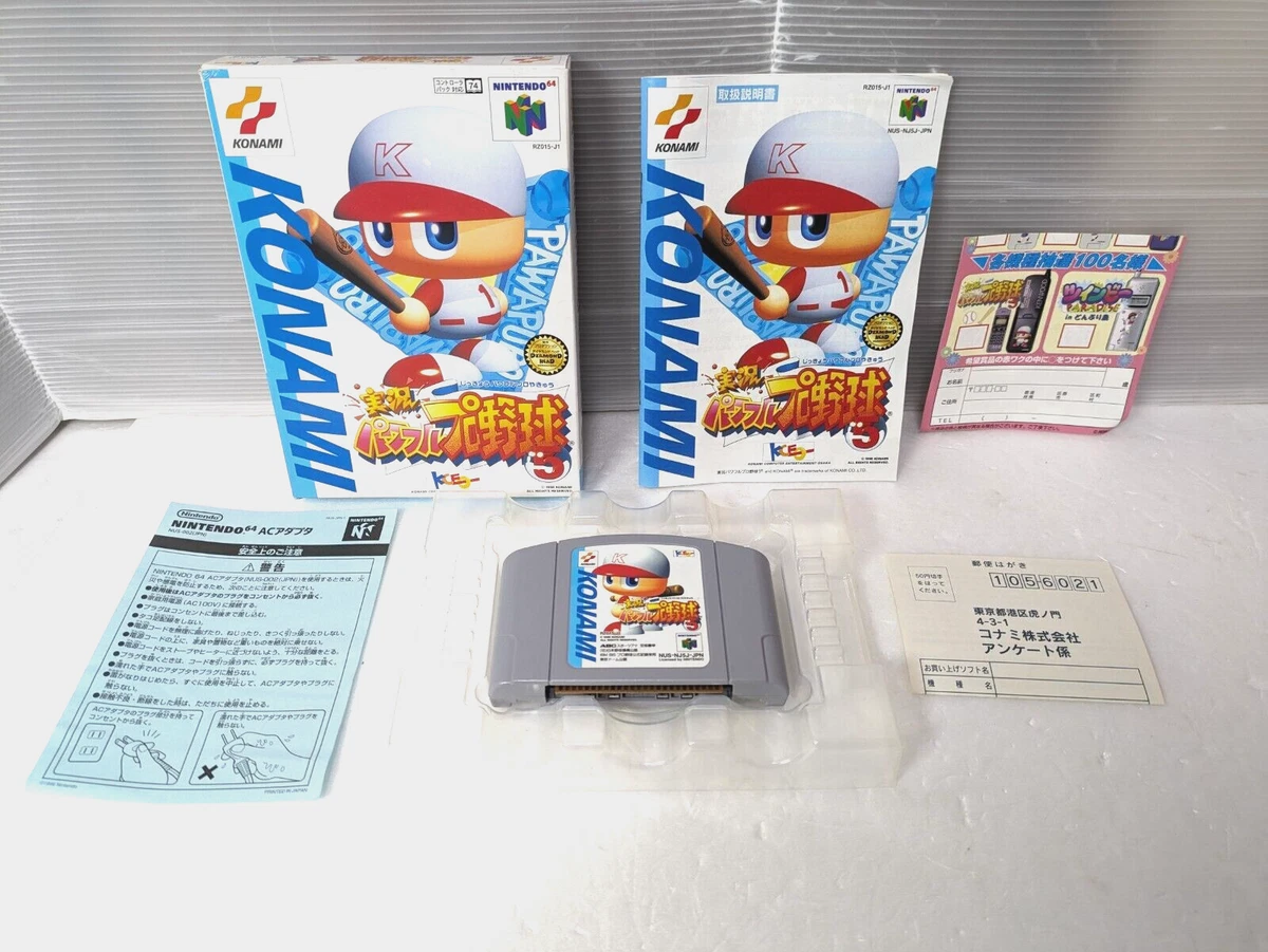 CARTOUCHE AUTHENTIQUE DISNEY/PIXAR Finding Nemo Nintendo Game Boy