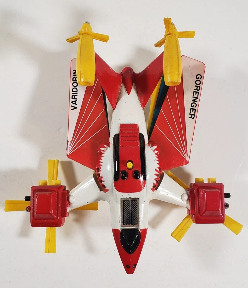 Himitsu Sentai Gorenger Power Ranger Varidorin Airplane 1978 Japan Vintage PA-74 - Image 2 of 4