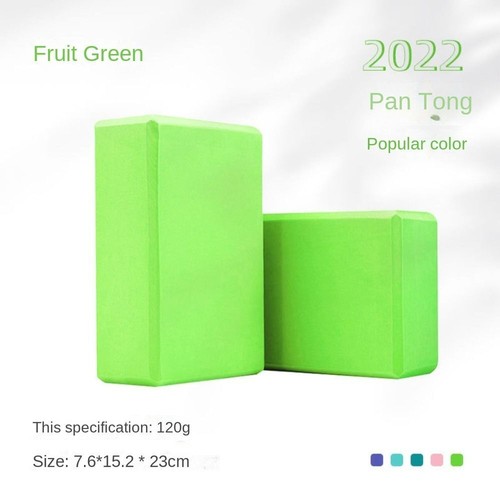 1Pc Yoga Block Brick Foaming Exercise Practice Fitness Gym Sport Tool Pilates - Picture 19 of 21